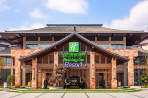 Holiday Inn Resort Yichun Mingyue Mountain, an IHG Hotel